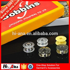 hi-ana part3 SEDEX Factory Top quality tailor sewing machine parts