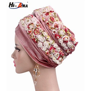 Hi-Ana Fabic Velvet Turban, Winter Muslim Hat