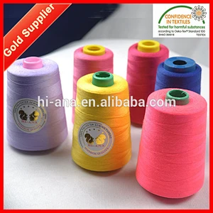 Fancy 100% Polyester Sewing Thread In China