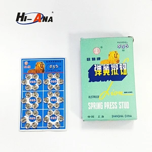 hi-ana button2 One stop solution for Top quality press stud buttons