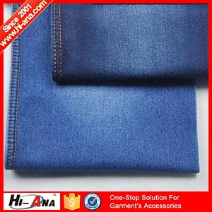 hi-ana fabric3 One stop solution for Ningbo cotton lycra jeans fabric