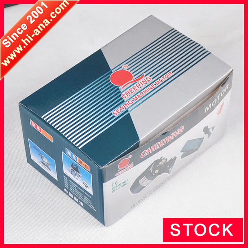 hi-ana stock 2 Hot sale ISO14000 balck sewing machine motor