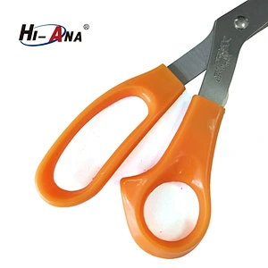 HI-ANA 8-1/4