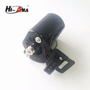 hi-ana part1 SGS proved products High quality motor for sewing machine