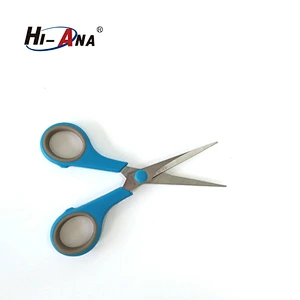 7 inch Stationery Scissors