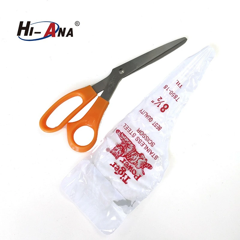 HI-ANA 8-1/4