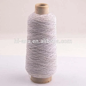 Elastic sewing thread wholesale,Latex rubber thread,Elastic thread