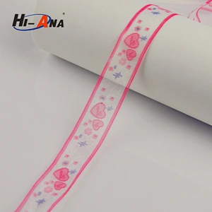 Excellent sales staffs Hot sale satin ribbon printer