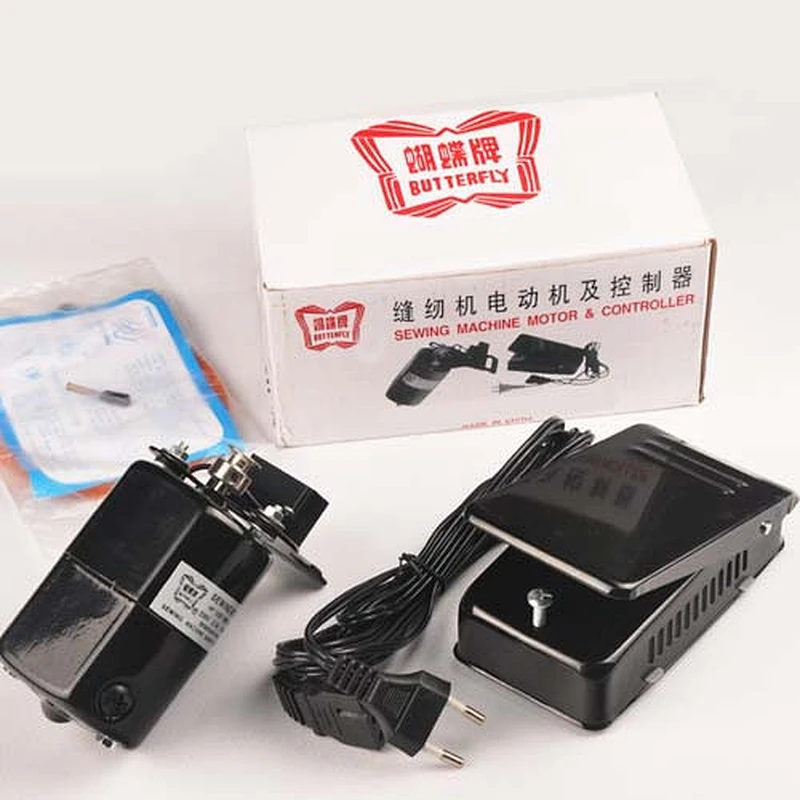 sewing machine motor price,servo motor for sewing machine,sewing machine servo motor