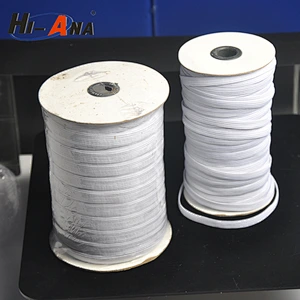 hi-ana ribbon1 Over 9000 designs Your satisfied sewing elastic tape