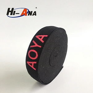 elastic tape for underwear size:3cm.