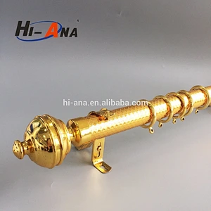 Fashion Gold color Curtain Rod with Head and Ring,curtain rod, curtain accessories