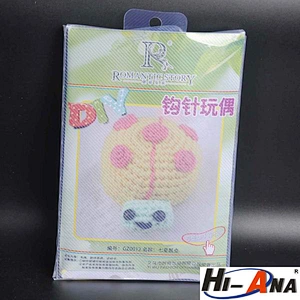 hi-ana diy1 20 new styles monthly Fancy kids diy crafts