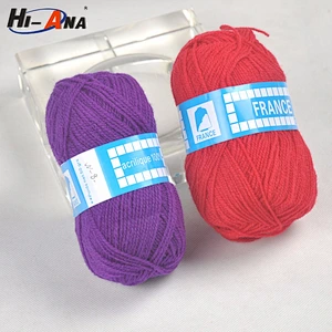 One stop solution for Wholesale no minimum colored machine knitting yarns