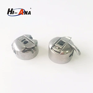 bobbin case for emboridery sewing machine china supplier