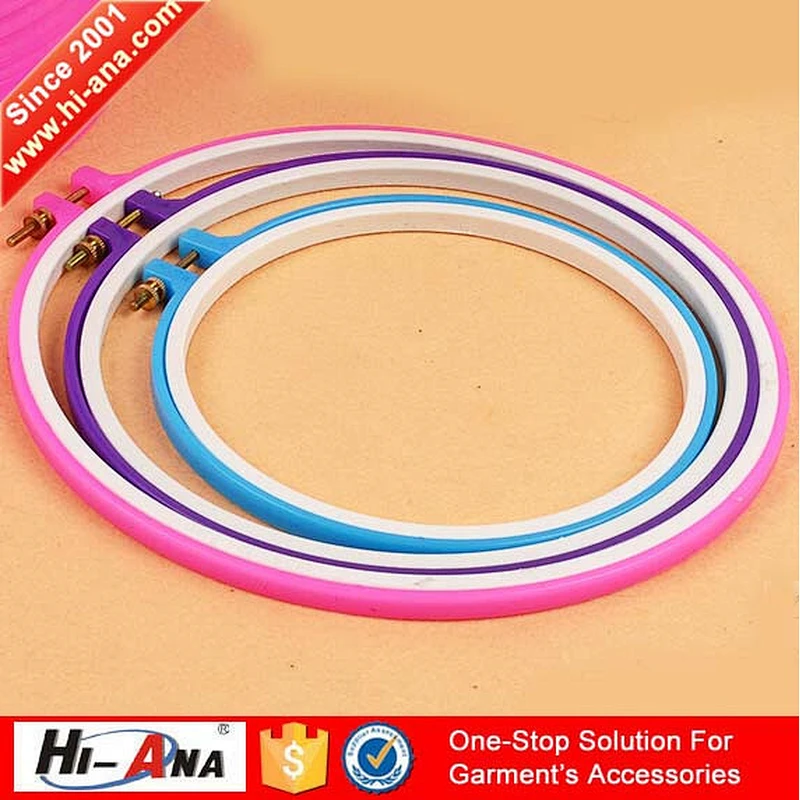 hi-ana tailor2 Best hot selling Finest Quality embroidery hoop