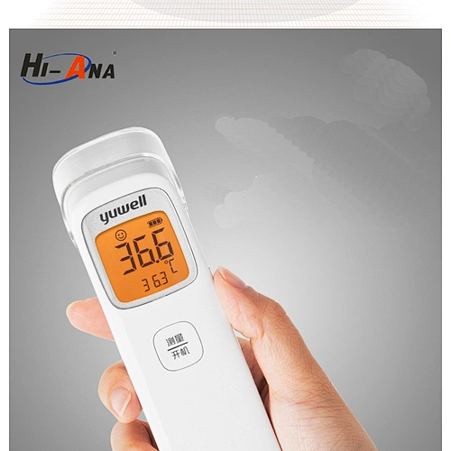 [Two-year warranty]Infrared Gun Thermometer Kids Body LCD Non-Contact Laser Temperature infrared thermometer manufacturer