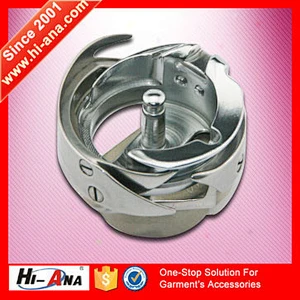 hi-ana part2 Familiar in OEM and ODM Hot sale sewing machine parts rotary hook