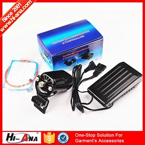 hi-ana part2 Specialized in accessories since 2001 Hot sale sewing machine motor price