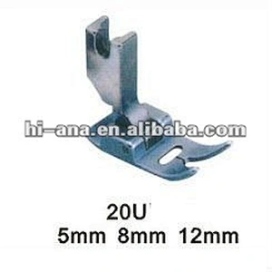 20U sewing machine press foot China supplier