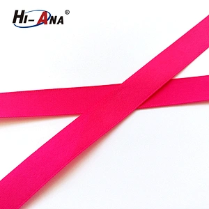 Fully stocked Beautiful ivory satin ribbon