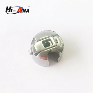842 bobbin case for sewing machine china supplier