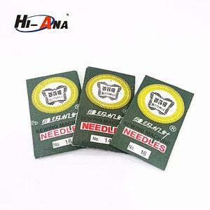 needles for sewing machine