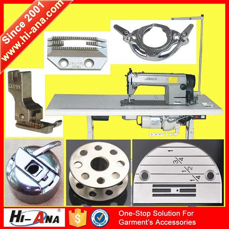 sewing machine spare parts,singer sewing machine parts,sewing machine parts