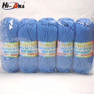 One stop solution for Household knitting yarns australia