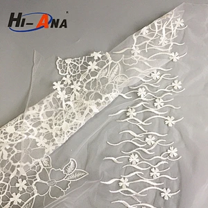 cheap embroidery lace fabric dubai,bridal french lace fabric,wedding dress lace suppliers