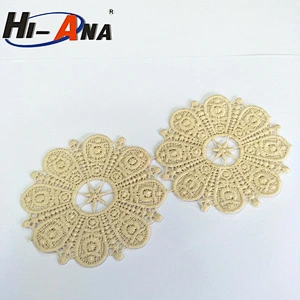 hi-ana lace2 Free sample available Fashion design saree border lace