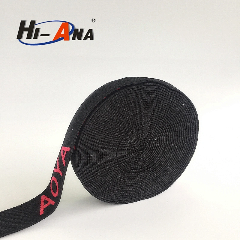 hi-ana ribbon 43 Wholesale high quality sewing elastic tape