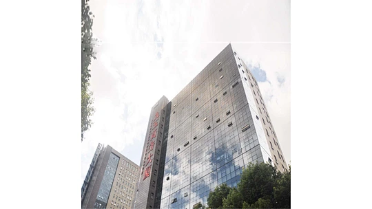 NINGBO YUENA IMPORT&EXPORT CO.,LTD