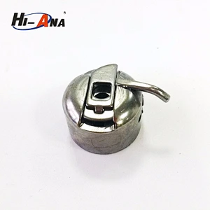 (left) bobbin case for household sewing machine china supplier