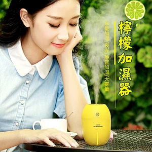 加湿器