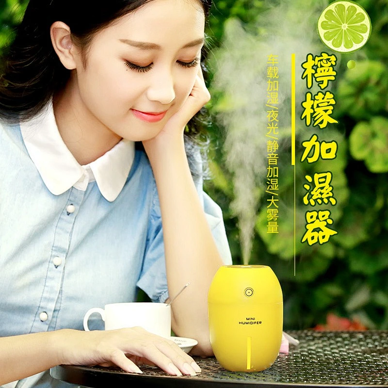 加湿器