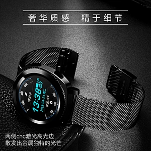 智能手表