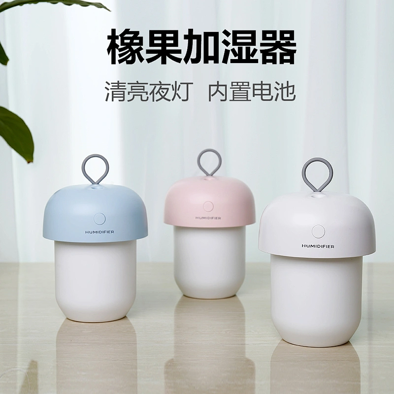 加湿器