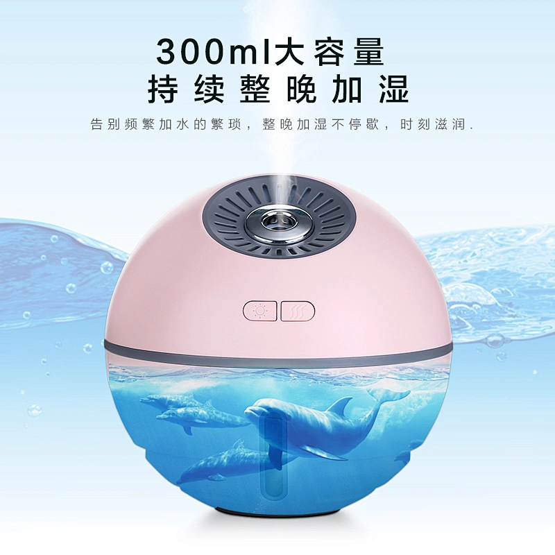 加湿器