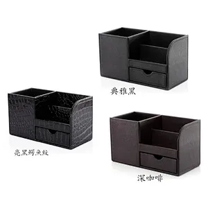 笔筒