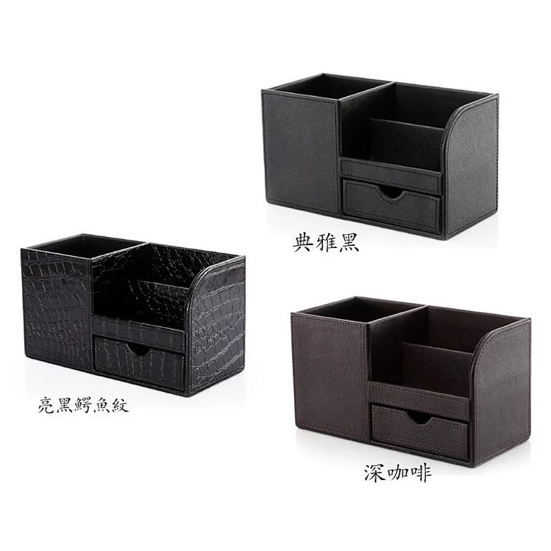 笔筒