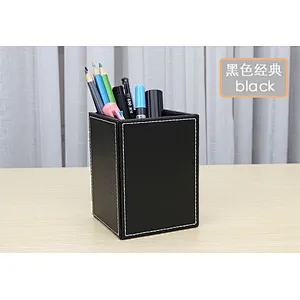 笔筒