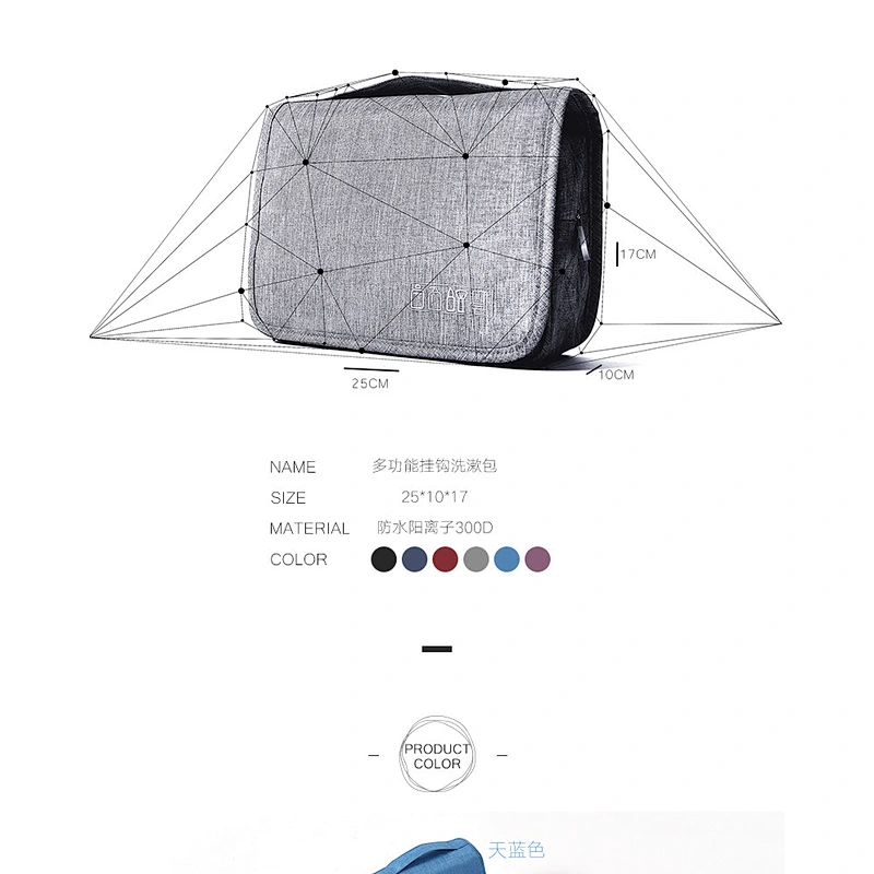 Hook rinse bag