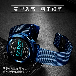智能手表