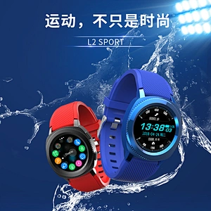 智能手表