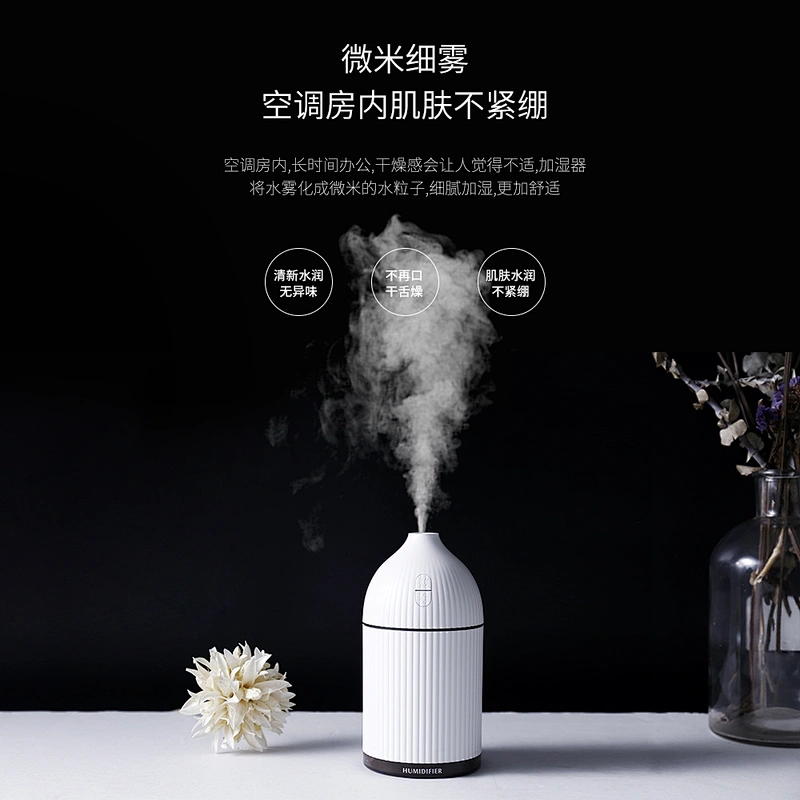 加湿器