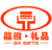 Guangzhou jiapinhui commerce CO.LTD
