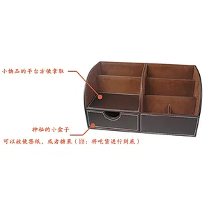 笔筒
