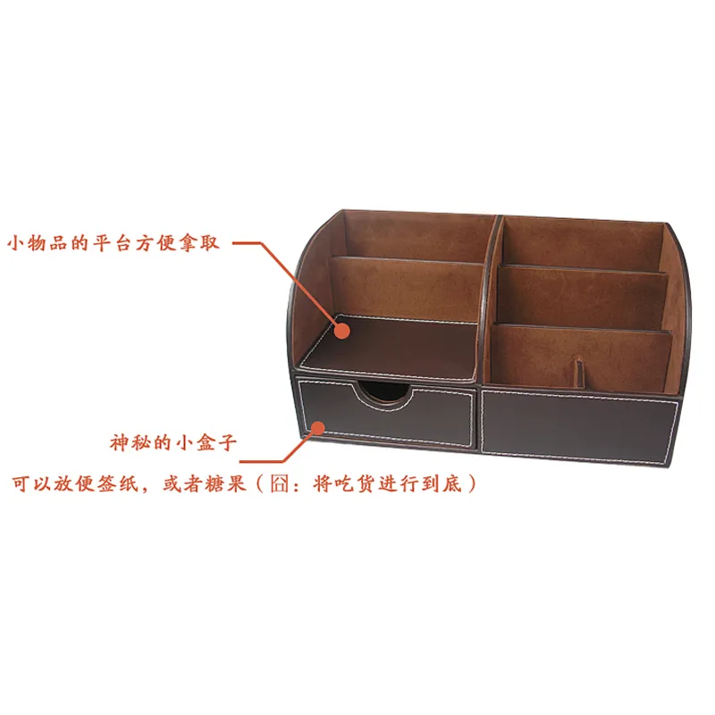 笔筒