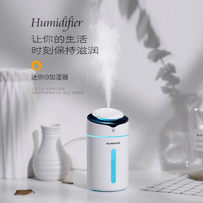 加湿器